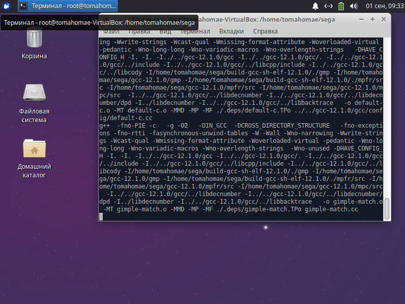 VirtualBox_Xubuntu_01_09_2022_09_33_44.png