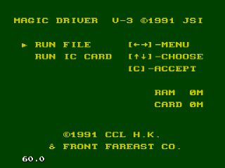 v3 menu
